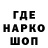 КЕТАМИН VHQ Tames Ali