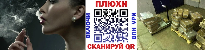 ГАШИШ гарик  Волгоград 