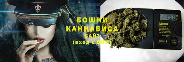 MESCALINE Медвежьегорск