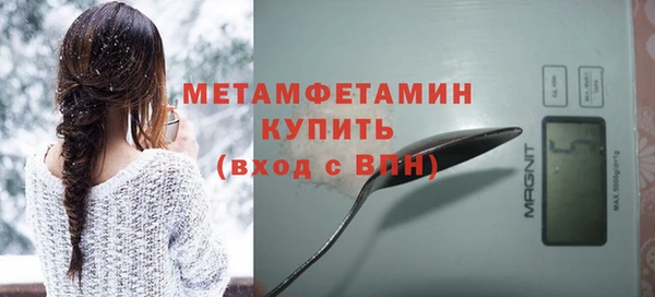 дурь Магадан