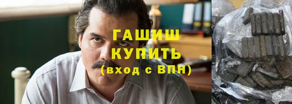 дурь Магадан