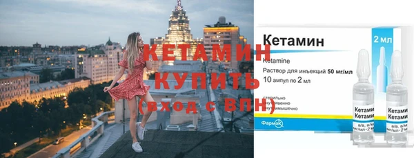 мдпв Магас