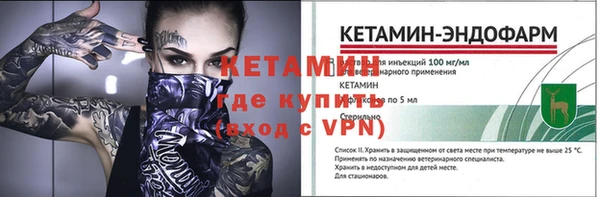 мдпв Магас