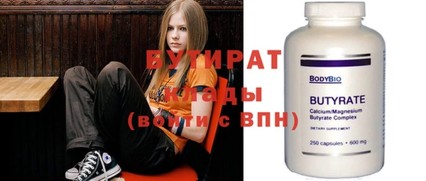 дурь Магадан