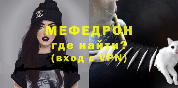 бутик Майский