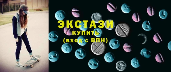 мдпв Магас