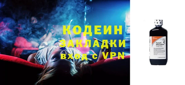 мдпв Магас