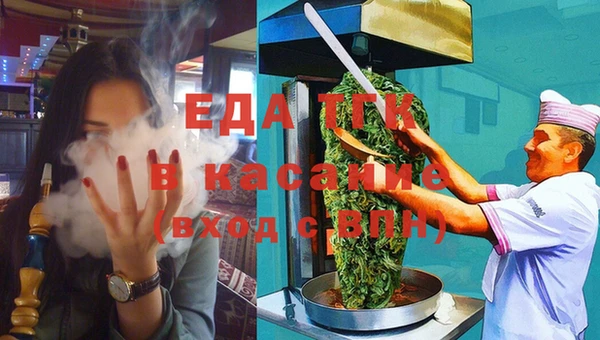 дурь Магадан