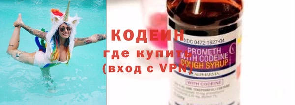 мдпв Магас