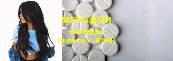 дурь Магадан
