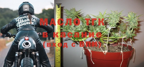 мдпв Магас