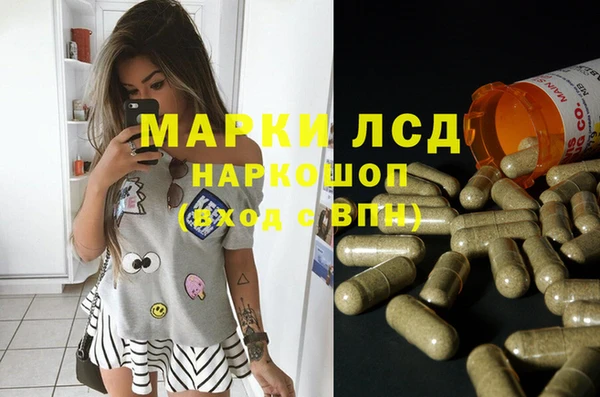 дурь Магадан