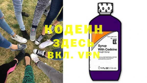 бутик Майский