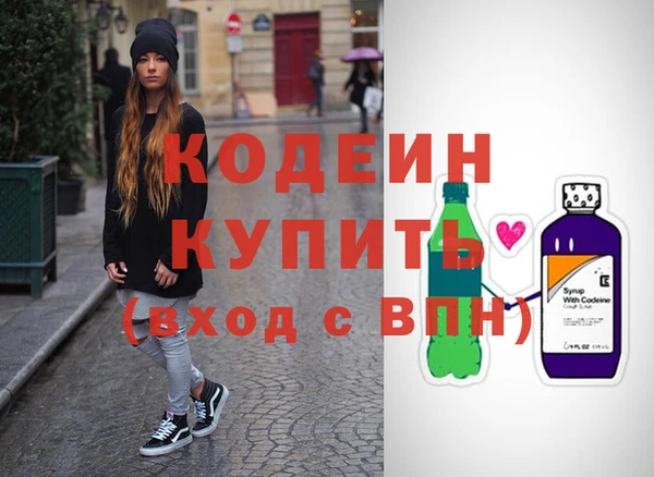 мдпв Магас