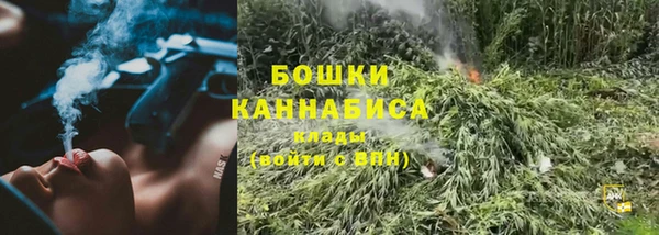 дистиллят марихуана Великий Новгород