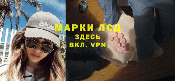бутик Майский
