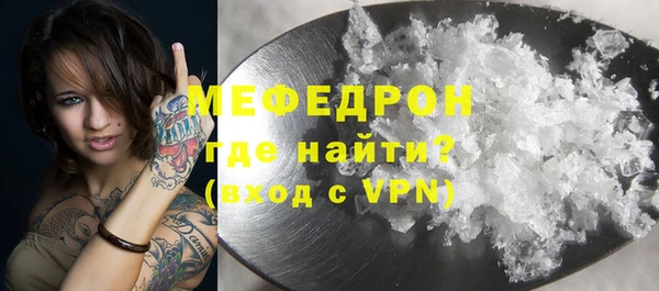 бутик Майский
