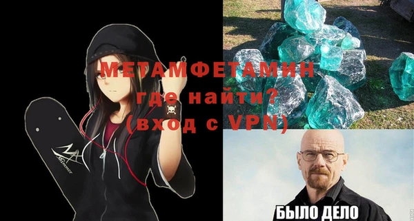 дурь Магадан