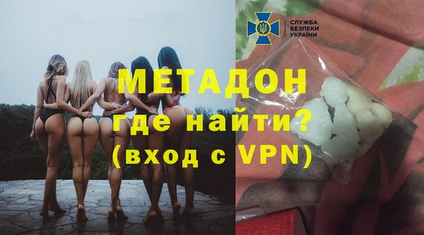 мдпв Магас