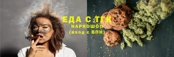 мдпв Магас