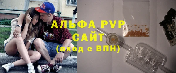 дурь Магадан