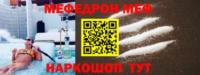 каннабис Апшеронск