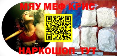 Альфа ПВП Аргун