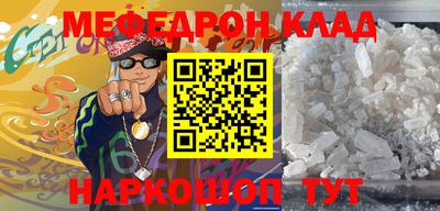 ПСИЛОЦИБИНОВЫЕ ГРИБЫ Балаково