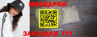 стафф Апрелевка