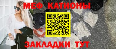 каннабис Апшеронск
