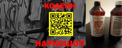 Альфа ПВП Аргун
