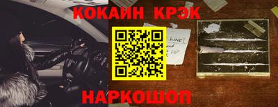 ПСИЛОЦИБИНОВЫЕ ГРИБЫ Балаково