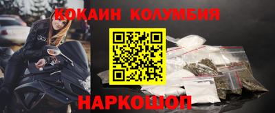 стафф Апрелевка