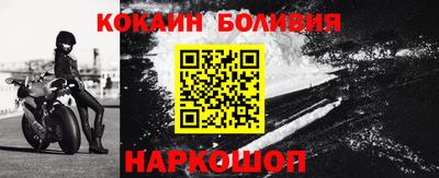 каннабис Апшеронск