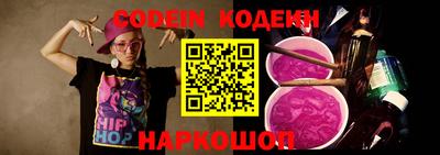 стафф Апрелевка