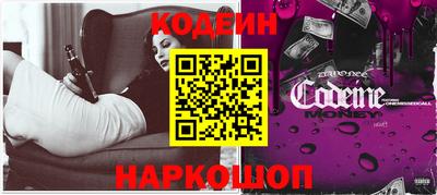 каннабис Апшеронск