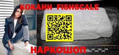 ешки Бузулук