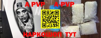 гашиш Будённовск