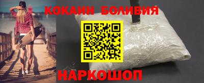Альфа ПВП Аргун