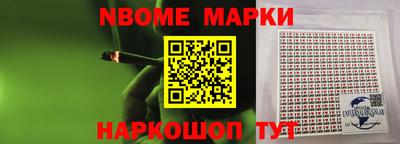 Альфа ПВП Аргун