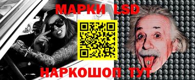 Альфа ПВП Аргун