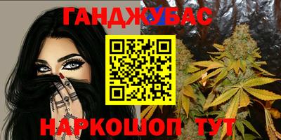 ALPHA-PVP Волжск