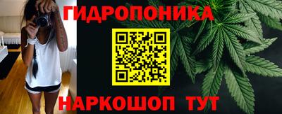 ПСИЛОЦИБИНОВЫЕ ГРИБЫ Балаково