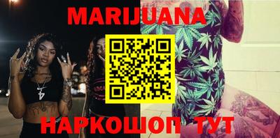 стафф Апрелевка