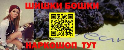 Альфа ПВП Аргун