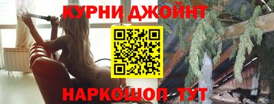 Альфа ПВП Аргун