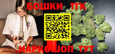 стафф Апрелевка
