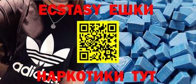 Альфа ПВП Аргун