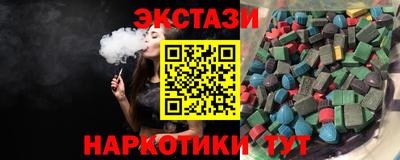 Альфа ПВП Аргун