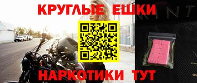 стафф Апрелевка
